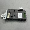 (доставка зі сша в україну 5-15 днів) 2018 infiniti q50 body control module bcm oem (ціна не остаточна! зверніться до менеджера для узгодження вартості та термінів доставки) 284B14HK0D