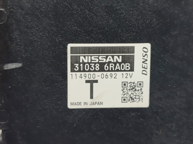 Модуль (ЕБУ) АКПП електронний 310386RA0C NISSAN