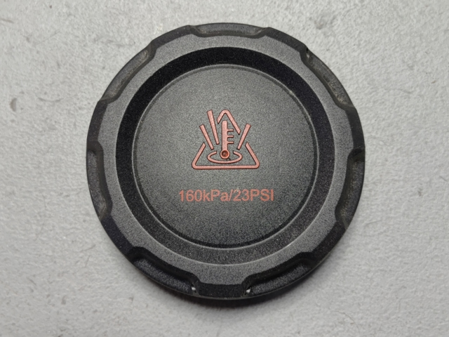 Кришка розширювального бачка 3C0121321 VAG