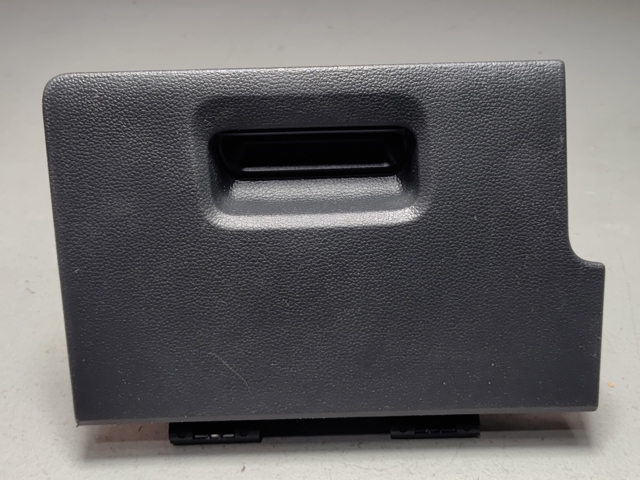 Ящик для предметів догляду 3CN857921A82V VAG