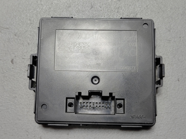 Модуль керування (ЕБК) адаптивного освітлення 3Q0907338E VAG