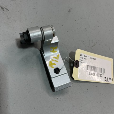 Петля задніх лівих дверей 41527284543 BMW