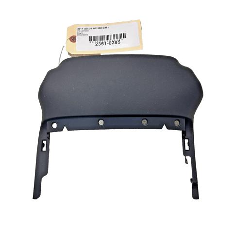 Накладка рульової колонки 4528678010 TOYOTA