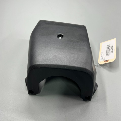 Захисний кожух кермового механізму 4528706410C0 TOYOTA