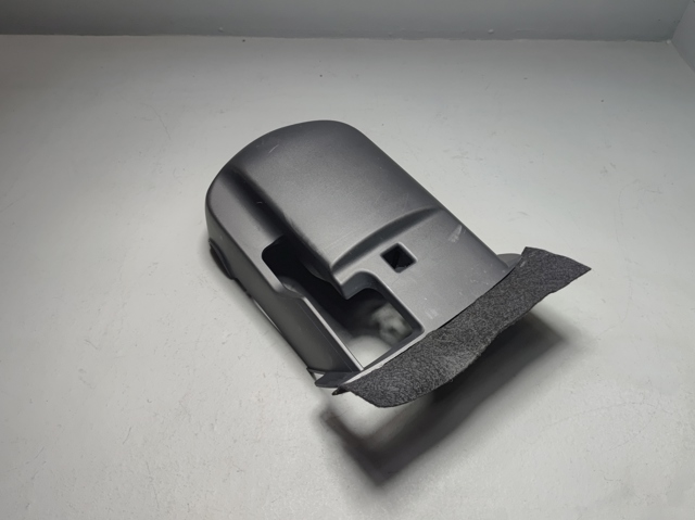 Захисний кожух кермового механізму 484706RR0A NISSAN
