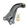 (доставка из сша в украину 5-15 дней) 2018-2023 toyota camry rear right passenger trailing suspension control arm oem (цена не окончательная! обратитесь к менеджеру для согласования стоимости и сроков доставки) 4876006310