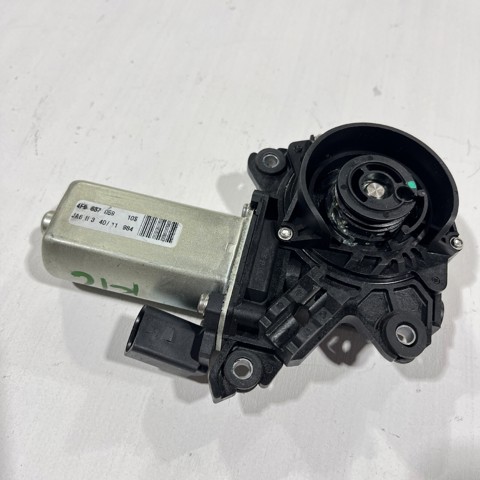 Мотор-привід відкр/закр. замка дверей, задніх, лівих 4F0837059A VAG