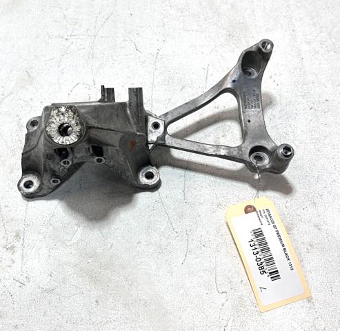 Кронштейн подушки (опори) двигуна, лівої 4M0199307AE VAG
