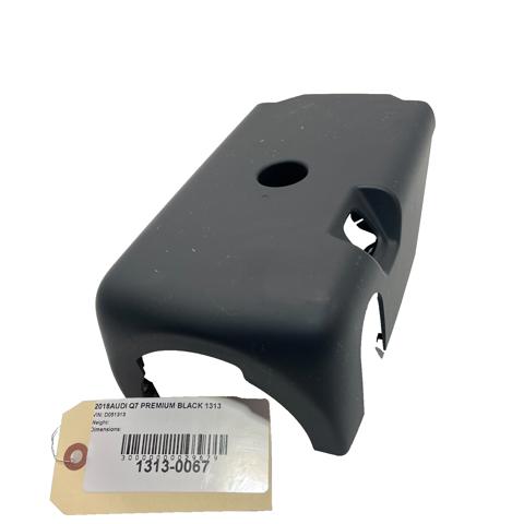 Захисний кожух кермового механізму 4M0953516A6PS VAG