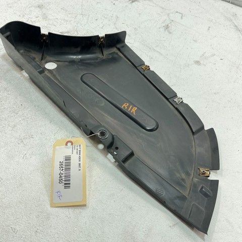Захист днища, задній правий 51757260770 BMW