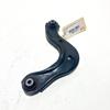 (доставка зі сша в україну 5-15 днів) rear left driver side upper control arm honda civic 2016-2021 oem (ціна не остаточна! зверніться до менеджера для узгодження вартості та термінів доставки) 52510TBAA01