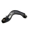 (доставка из сша в украину 5-15 дней) 18-20 honda accord rear right passenger side upper control arm oem 52510-tva-a00 (цена не окончательная! обратитесь к менеджеру для согласования стоимости и сроков доставки) 52510TVAA00