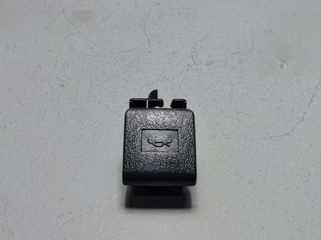 Ручка відкриття капота 5360102020C3 TOYOTA