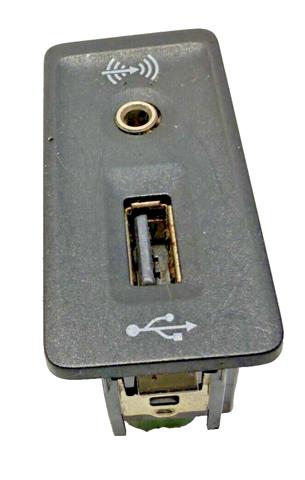 Зарядний пристрій USB 5G0035222 VAG