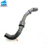 (доставка из сша в украину 5-15 дней) volkswagen jetta gli 2019 - 2021 upper coolant cooling reservoir return hose oem (цена не окончательная! обратитесь к менеджеру для согласования стоимости и сроков доставки) 5Q0122109J