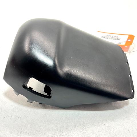 Захисний кожух кермового механізму 61319207006 BMW