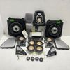 (доставка из сша в украину 5-15 дней) 09-15 bmw 750 bang & olufsen set speaker subwoofers navigation radio cd dvd oem (цена не окончательная! обратитесь к менеджеру для согласования стоимости и сроков доставки) 65139224869