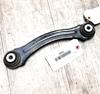 (доставка зі сша в україну 5-15 днів) dodge charger 2006-2023 rear left or right side control arm tension link oem (ціна не остаточна! зверніться до менеджера для узгодження вартості та термінів доставки) 68045330AC