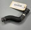 (доставка из сша в украину 5-15 дней) jeep cherokee 2014-2018 2.4 hvac heater ac a/c return jumper hose tube pipe (цена не окончательная! обратитесь к менеджеру для согласования стоимости и сроков доставки) 68192082aa