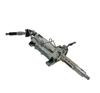 (доставка из сша в украину 5-15 дней) 16-21 jeep grand cherokee manual adjust steering column oem (цена не окончательная! обратитесь к менеджеру для согласования стоимости и сроков доставки) 68271363AA