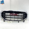 (доставка зі сша в україну 5-15 днів) gmc terrain sl 2018-2021 front bumper upper radiator vent grille grill cover oem (ціна не остаточна! зверніться до менеджера для узгодження вартості та термінів доставки) 84236083