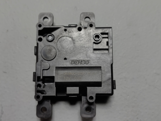 Мотор заслінки печі 871060E120 TOYOTA