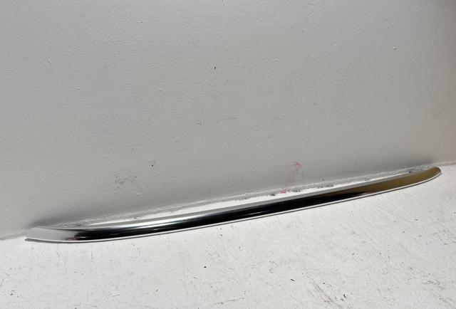 Автомобільний рейлінг на дах правий 8R0860022J2ZZ VAG