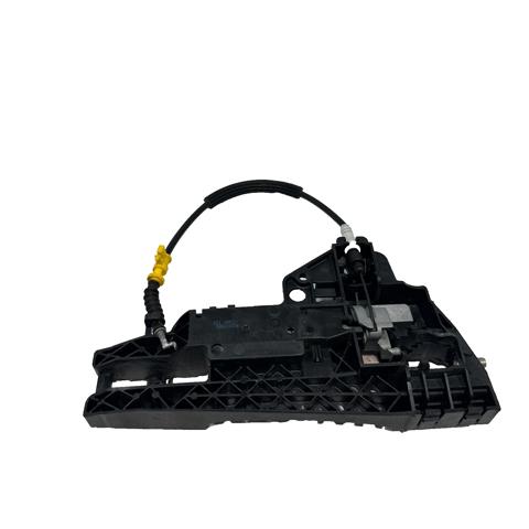 Накладка ручки дверей 8T0837167A VAG