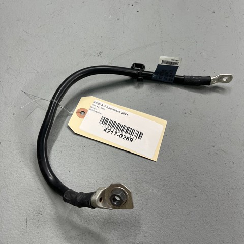 Кабель маси акумулятора (АКБ) 8W0971235A VAG