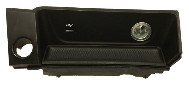 Скринька речової центральної консолі (підлокітника) 8W1864131C6PS VAG