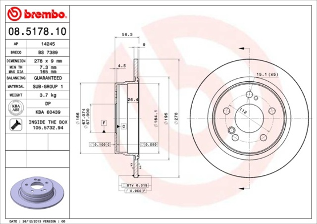 Диск заднього гальма 08517810 BREMBO