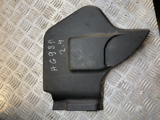 Корпус повітряного фільтра 078133849D VAG