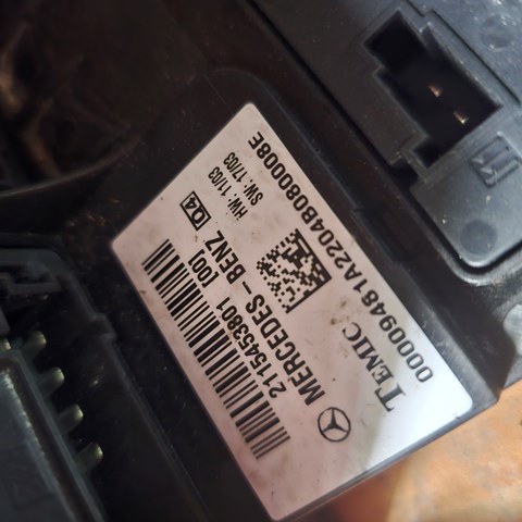 Корпус запобіжників 2115453801 MERCEDES