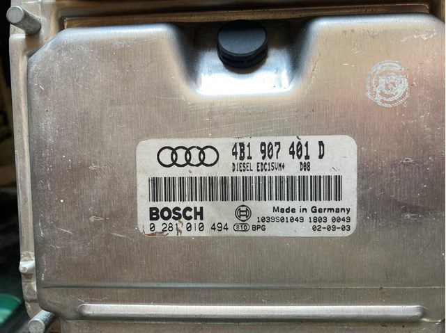 Модуль управління двигуном 4B1907401D VAG