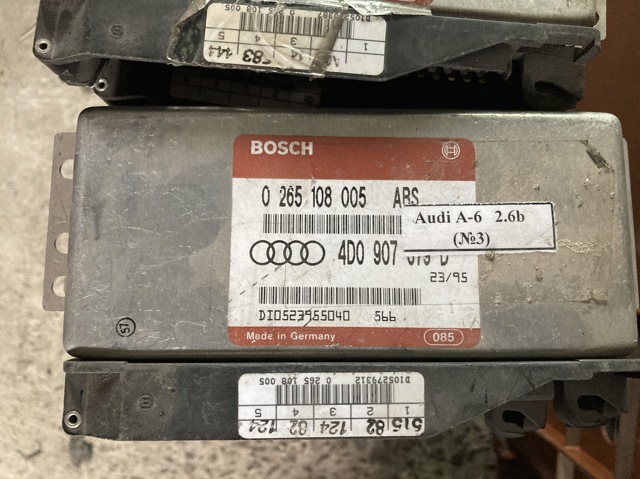 Модуль (блок ЕБУ) управління АБС (ABS) 4D0907379D VAG
