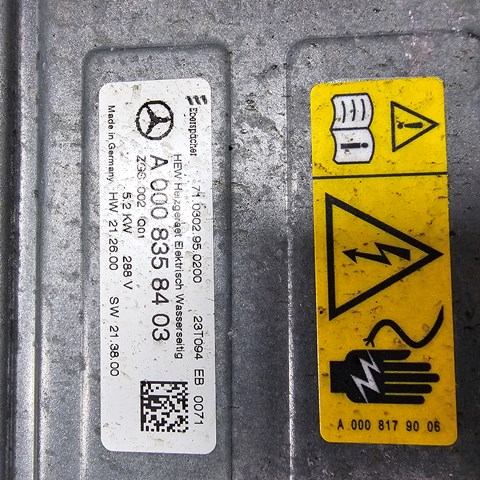 Електропідігрівач охолоджуючої рідини A0008358403 MERCEDES