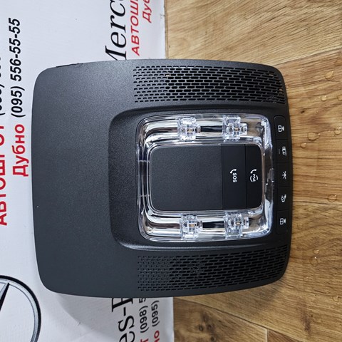 Лампочка освітлення салону A0009000439 MERCEDES