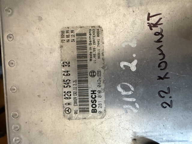 Блок двигуна A0265456432 MERCEDES