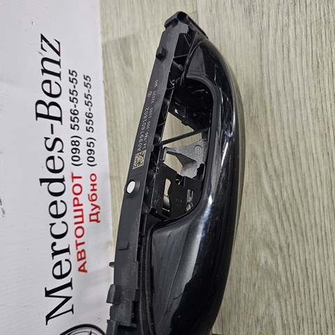 Тримач зовнішньої ручки дверей, передньої правої A0997601802 MERCEDES