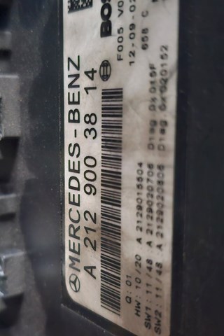 Блок управління сигналами SAM A2129003814 MERCEDES