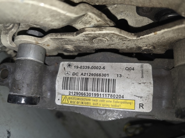 Піропатрон петлі капота A2129066301 MERCEDES