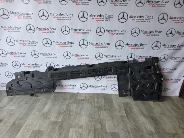 A2436801402 Mercedes