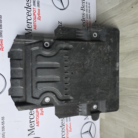 Захист днища, середня частина A2436802301 MERCEDES