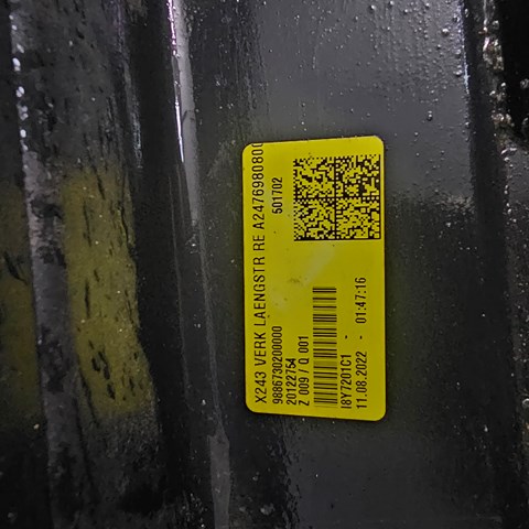 Накладка зовнішня (молдинг) порога, правий A2476980800 MERCEDES
