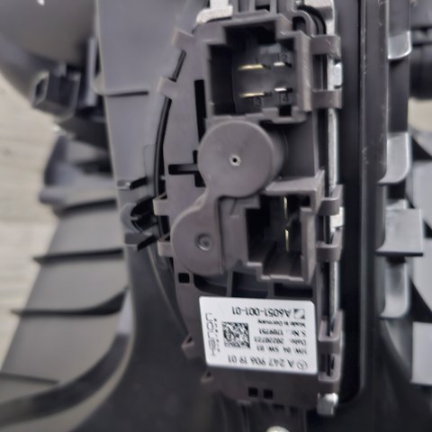 Регулятор оборотів пічки A2479061901 MERCEDES