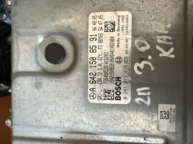 ЕБУ A6421508591 MERCEDES