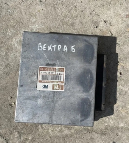 90505789 Opel