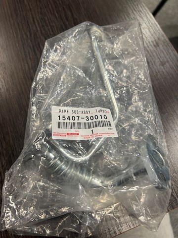 Трубка/шланг подачі масла до турбіни 1540730010 TOYOTA