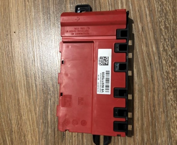 Коробка запобіжників 61149227752 BMW