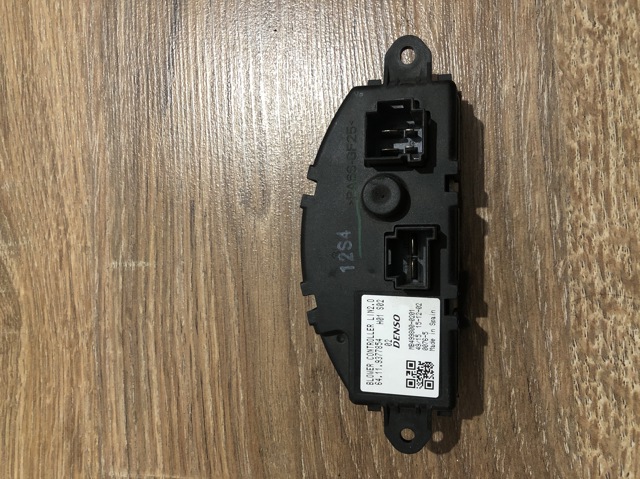 Їжак обігрівача 64119377854 BMW